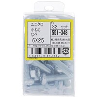 �n�g�r�`�s�n�@�n�g�r�`�s�n�@���j�N�����˂��Z�b�g��l�U�w�Q�T�@�T�T�P�R�S�W�@�P���i�R�Q�{�j