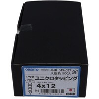 �n�g�r�`�s�n�@�n�g�r�`�s�n�@���j�N���^�b�s���O�g���X�S�w�P�Q�i�P�O�O�O���j