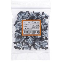 OHSATO OHSATO ユニクロドリルビス鍋黒4X13