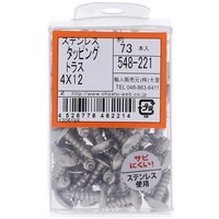 �n�g�r�`�s�n�@�n�g�r�`�s�n�@�X�e�����X�^�b�s���O�g���X�S�w�P�Q�@�T�S�W�Q�Q�P�@�P���i�V�R�{�j