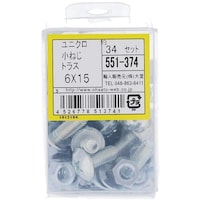 ngr`sn@ngr`sn@jN˂ZbggXlUwPT@TTPRVS@PiRS{j