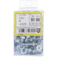 �n�g�r�`�s�n�@�n�g�r�`�s�n�@���j�N�����˂��Z�b�g�M�l�S�w�Q�T�@�T�T�P�R�O�Q�@�P���i�V�U�{�j