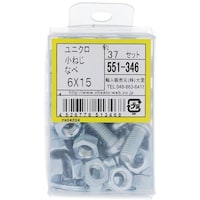 �n�g�r�`�s�n�@�n�g�r�`�s�n�@���j�N�����˂��Z�b�g��l�U�w�P�T�@�T�T�P�R�S�U�@�P���i�R�V�{�j