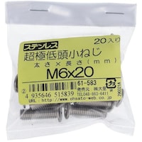 �n�g�r�`�s�n�@�n�g�r�`�s�n�@�X�e�����X���ɒᓪ���˂��l�U�w�Q�O�i�Q�O���j