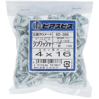 �n�g�r�`�s�n�@�n�g�r�`�s�n�@�s�A�X�r�X�V�����b�V���[�S�w�P�U�i�P�O�O���j