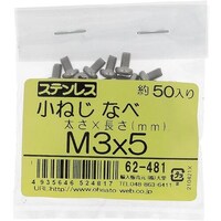 �n�g�r�`�s�n�@�n�g�r�`�s�n�@�X�e�����X���˂���l�R�w�T�i�T�O���j�@�U�Q�S�W�P�@�P�o���i�T�O�{�j