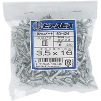 OHSATO OHSATO ピアスビス皿3.5X16(250入)