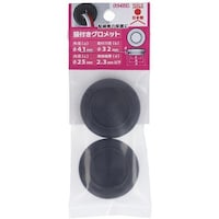 �n�g�r�`�s�n�@�n�g�r�`�s�n�@�d�o�c�l���t�O�����b�g�r�f�R�Q�`�@�T�V�T�P�P�Q�@�P�o���i�Q�j