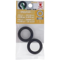OHSATO OHSATO EPDMグロメットNG79O 575130 1Pk(2個)