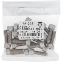 OHSATO OHSATO ステンレス6角穴付ボルトM6X20(20入) 62226 1Pk(20本)