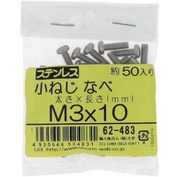 �n�g�r�`�s�n�@�n�g�r�`�s�n�@�X�e�����X���˂���l�R�w�P�O�i�T�O���j�@�U�Q�S�W�R�@�P�o���i�T�O�{�j