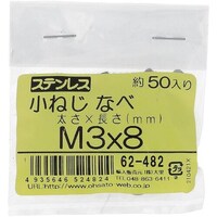 �n�g�r�`�s�n�@�n�g�r�`�s�n�@�X�e�����X���˂���l�R�w�W�i�T�O���j�@�U�Q�S�W�Q�@�P�o���i�T�O�{�j