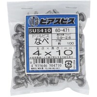 OHSATO OHSATO ステンレスピアスビス鍋4X10(100入)