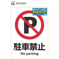 qTS@ghr`fn@s^OXebJ[@ԋ֎~@`S@Pʁ@jkrOOQ@PoiPj