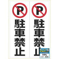 qTS@ghr`fn@s^OXebJ[@ԋ֎~@`R@Qʁ@jkrOQQ@PoiPj