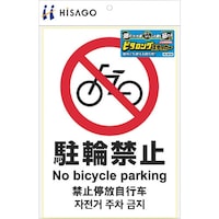 qTS@ghr`fn@s^OXebJ[@֋֎~@`S@Pʁ@jkrORU@PoiPj