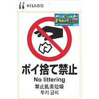 qTS@ghr`fn@s^OXebJ[@|Ĉċ֎~@`S@P