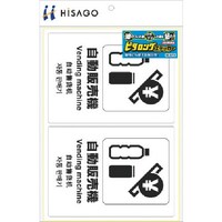 qTS@ghr`fn@s^OXebJ[@̔@@`S@Qʁ@jkrOTR@PoiPj