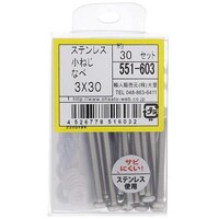 ngr`sn@ngr`sn@XeX˂ZbglRwRO