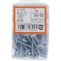 �n�g�r�`�s�n�@�n�g�r�`�s�n�@���j�N���^�b�s���O�g���X�S�w�R�O�@�T�S�W�S�T�U�@�P���i�V�U�{�j