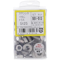 �n�g�r�`�s�n�@�n�g�r�`�s�n�@�X�e�����X���˂��Z�b�g�g���X�l�T�w�Q�T�@�T�T�P�T�P�R�@�P���i�P�V�{�j