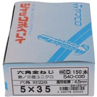 �n�g�r�`�s�n�@�n�g�r�`�s�n�@�W���b�N�|�C���g�g�d�w�i�U�p���j�T�w�R�T�i�P�T�O���j