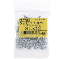 OHSATO OHSATO ユニクロタッピング鍋3.5X12(100入) HP587 1Pk(100本)