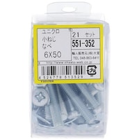 �n�g�r�`�s�n�@�n�g�r�`�s�n�@���j�N�����˂��Z�b�g��l�U�w�T�O�@�T�T�P�R�T�Q�@�P���i�Q�P�{�j