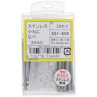 ngr`sn@ngr`sn@XeX˂ZbglRwSO