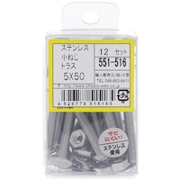 �n�g�r�`�s�n�@�n�g�r�`�s�n�@�X�e�����X���˂��Z�b�g�g���X�l�T�w�T�O�@�T�T�P�T�P�U�@�P���i�P�Q�{�j