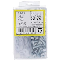 ngr`sn@ngr`sn@jN˂ZbggXlRwPO@TTPRTU@PiPPO{j