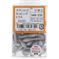 �n�g�r�`�s�n�@�n�g�r�`�s�n�@�X�e�����X�^�b�s���O�g���X�T�w�R�O