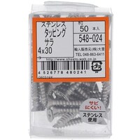 ngr`sn@ngr`sn@XeX^bsOMSwRO@TSWOQS@PiTO{j