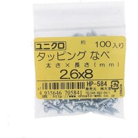 OHSATO OHSATO ユニクロタッピング鍋2.6X8(100入) HP584 1Pk(100本)