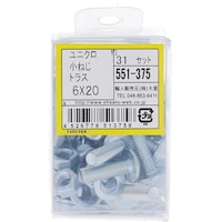 ngr`sn@ngr`sn@jN˂ZbggXlUwQO@TTPRVT@PiRP{j