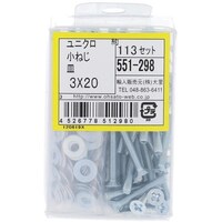 OHSATO OHSATO ユニクロ小ねじセット皿M3X20