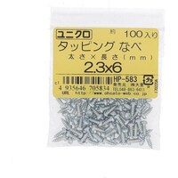 OHSATO OHSATO ユニクロタッピング鍋2.3X6(100入) HP583 1Pk(100本)