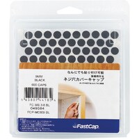 スガツネ工業 SUGATSUNE (120049584)FCPM0309BL/ねじ穴 カバーシール FCPM0309BL 1袋(600個)