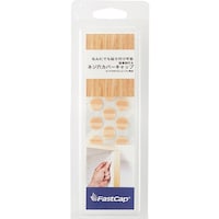 スガツネ工業 SUGATSUNE (120049614)FCW904PIN/ねじ穴 カバーシール※在庫限り FCW904PIN 1袋(26個)