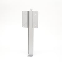 スガツネ工業 SUGATSUNE (190042161)FSLMB/モニター用ブラケット