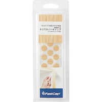 スガツネ工業 SUGATSUNE (120049611)FCP910KPI/ねじ穴 カバーシール