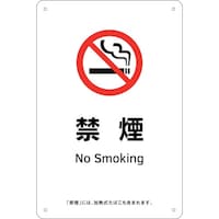 ���{�Ώ\���Ё@�Ώ\���@�i����p���W���@�։��@�j�`�P�U�@�R�O�O�~�Q�O�O�@�|���v���s����