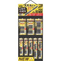 アネックスツール アネックス 黒龍靭ビット タフ ハンギングセット