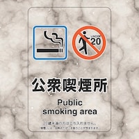 ���j�b�g�@���j�b�g�@�i����p���X�e�b�J�[���O�i����