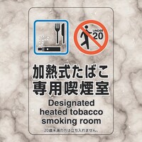 ���j�b�g�@���j�b�g�@�i����p���X�e�b�J�[���M�����΂���p�i��