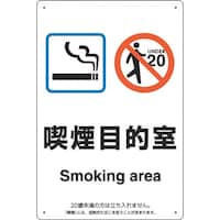 ���j�b�g�@���j�b�g�@�i����p���W���i���ړI���@�W�O�R�R�O�P�@�P��