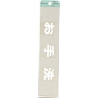 �q�J���@���@�X�e�����X�T�C���v���[�g�@�����@�j�r�T�Q�R�P�T�@�P��