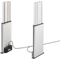 スガツネ工業 SUGATSUNE (200044321)ML2450ESDMS1000/電動昇降装置 マルチリフト ML2450ESDMS1000 1台