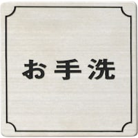 �q�J���@���@�X�e�����X�T�C���v���[�g�@�����@�e�r�W�X�R�T�@�P��