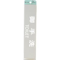 �q�J���@���@�X�e�����X�T�C���v���[�g�@����s�n�h�k�d�s�@�j�r�T�Q�R�P�@�P��